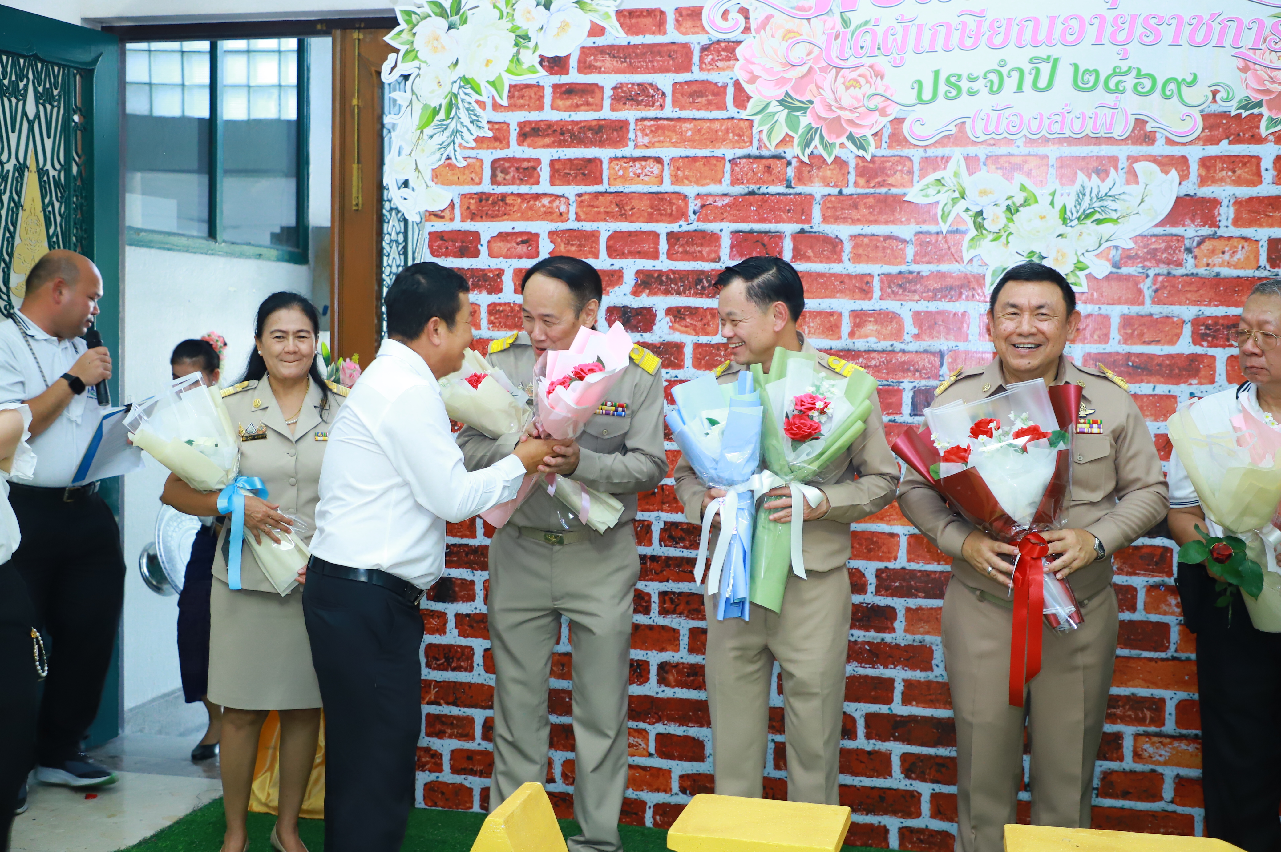 title - ส.ป.ก. แสดงมุทิตาจิต “เกษียณอย่างภาคภูมิ สานต่อความผูกพัน” เชิดชูเกียรติผู้เกษียณ ประจำปี 2569
